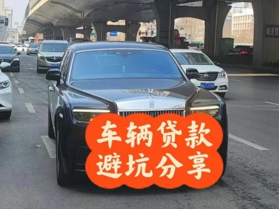 东河汽车抵押贷款中押本不押车贷款需要什么材料?